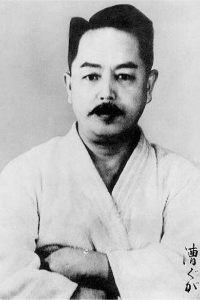 mester2 karate